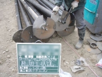 注文住宅　地盤改良工事　東京都葛飾区 (1).jpg