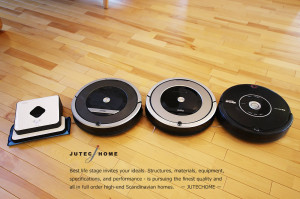 ルンバとブラーバ (1)