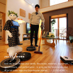 ルンバとブラーバ (5)