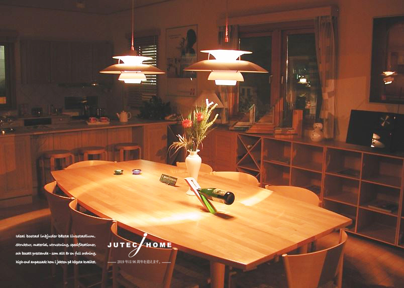 みなとみらい 住宅展示場 赤い大屋根 丸長産業 ウエルダン (4)