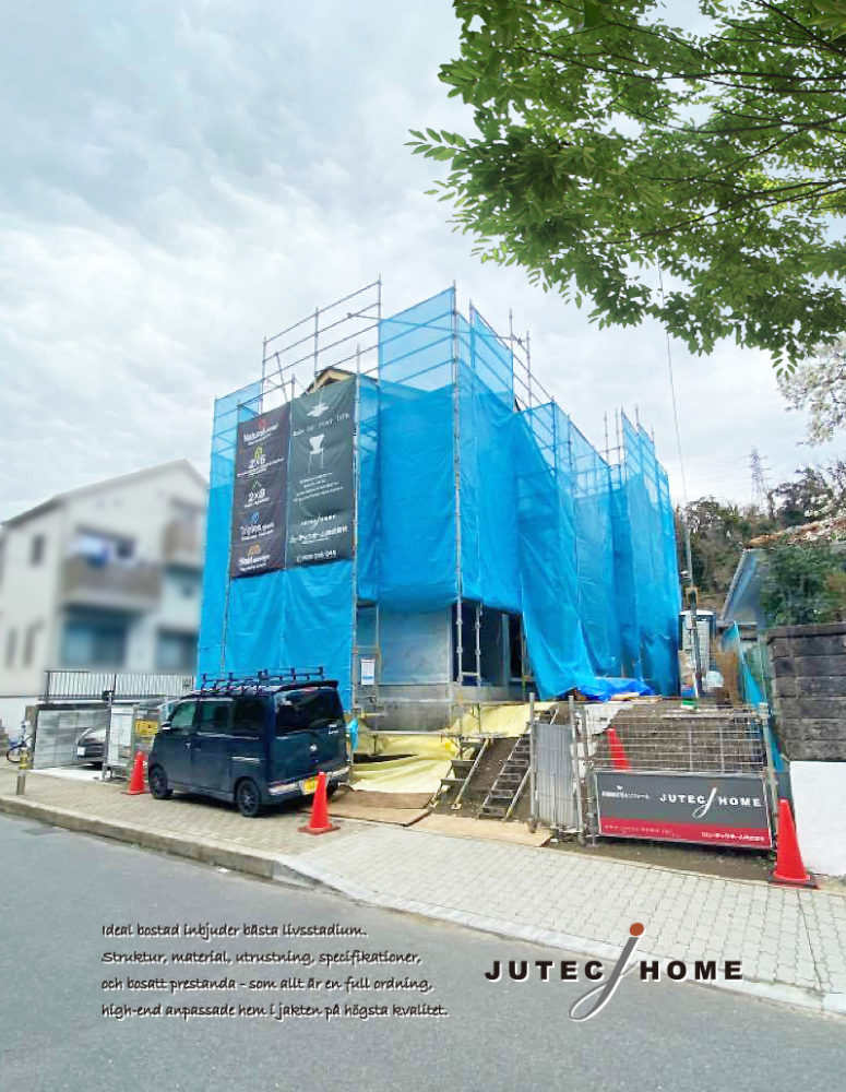 祝！上棟！2×6+制震システムと2×8・ツーバイエイトの屋根！【新築